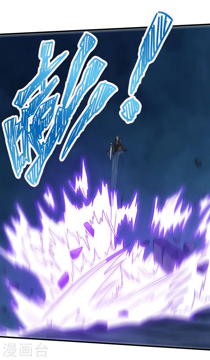 第80话 见面15