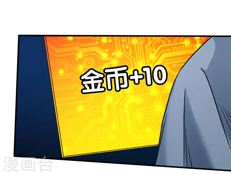 第14话 清雪的期盼1