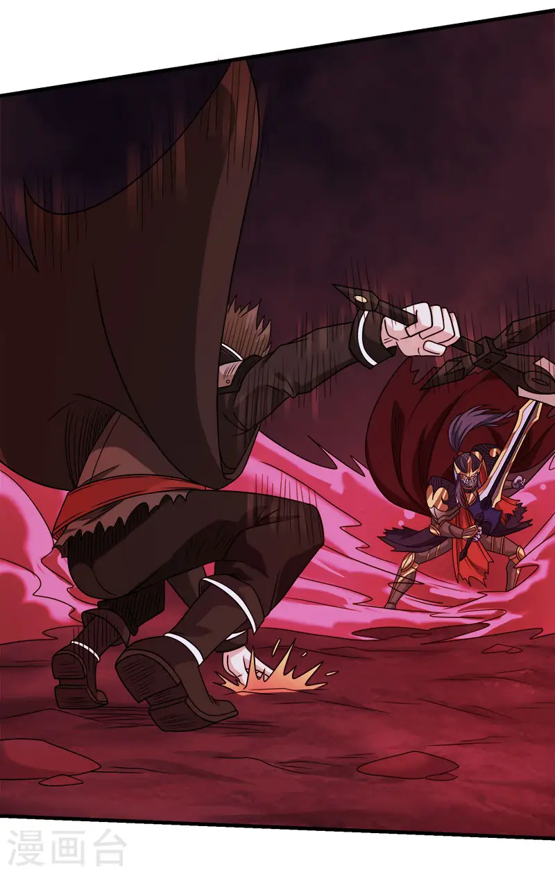 第83话 您是王？21