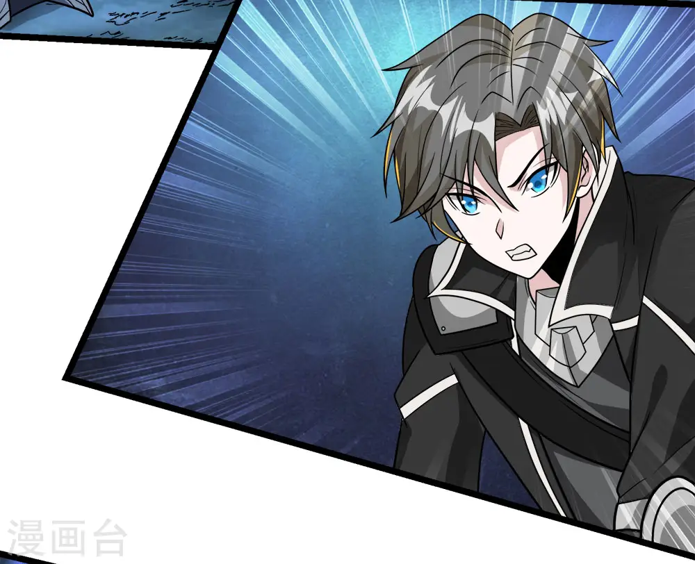 第154话 洞穴一层25