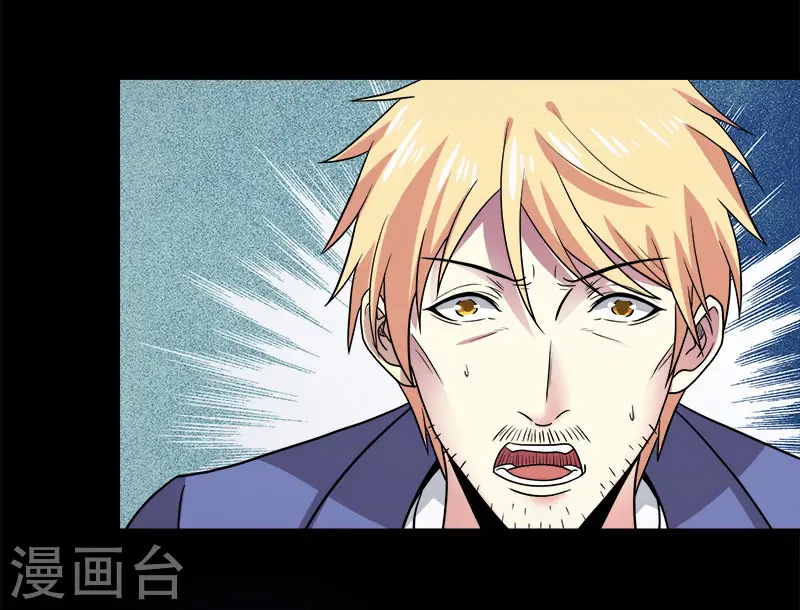 第131话 目标16