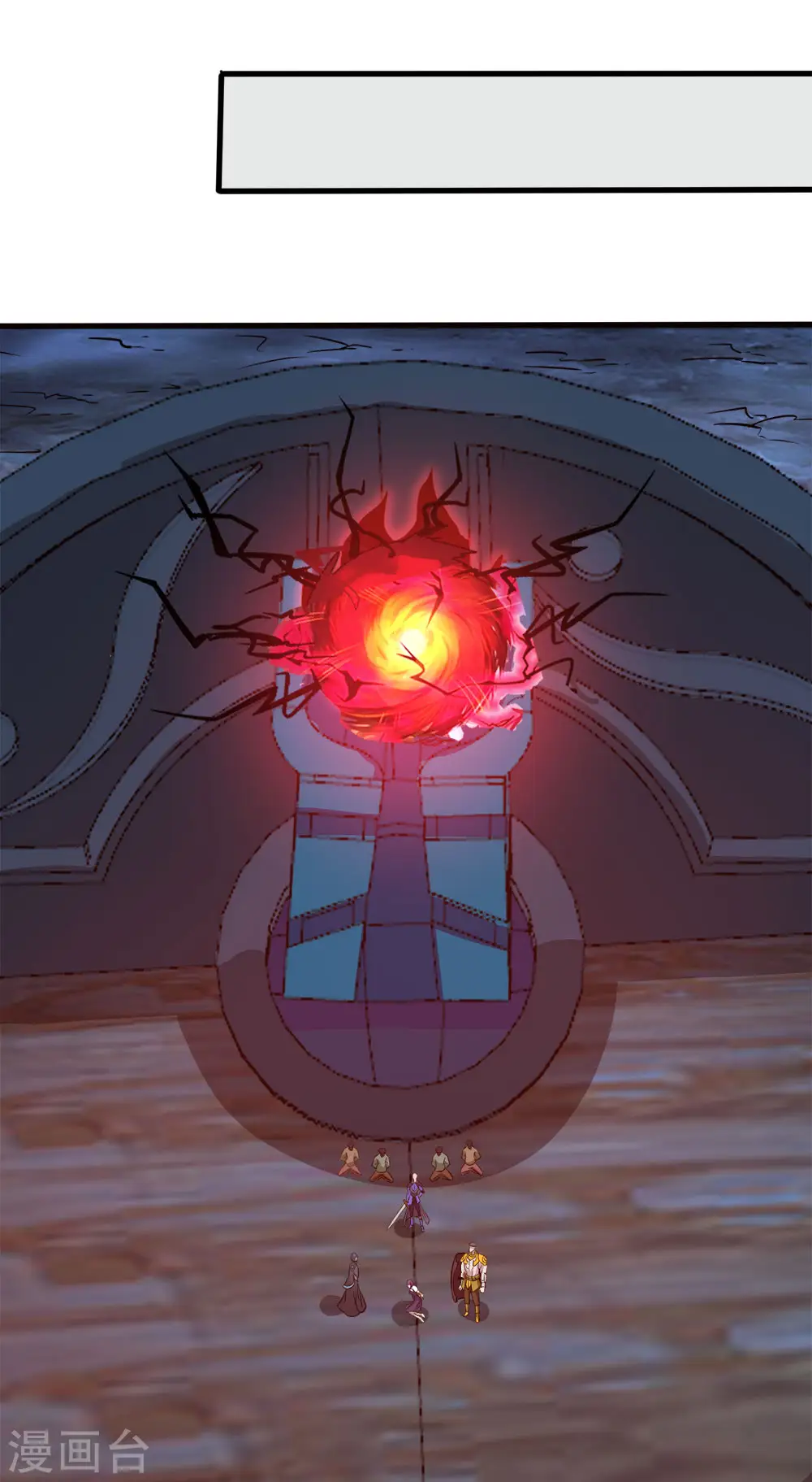 第174话 亡灵的委托20