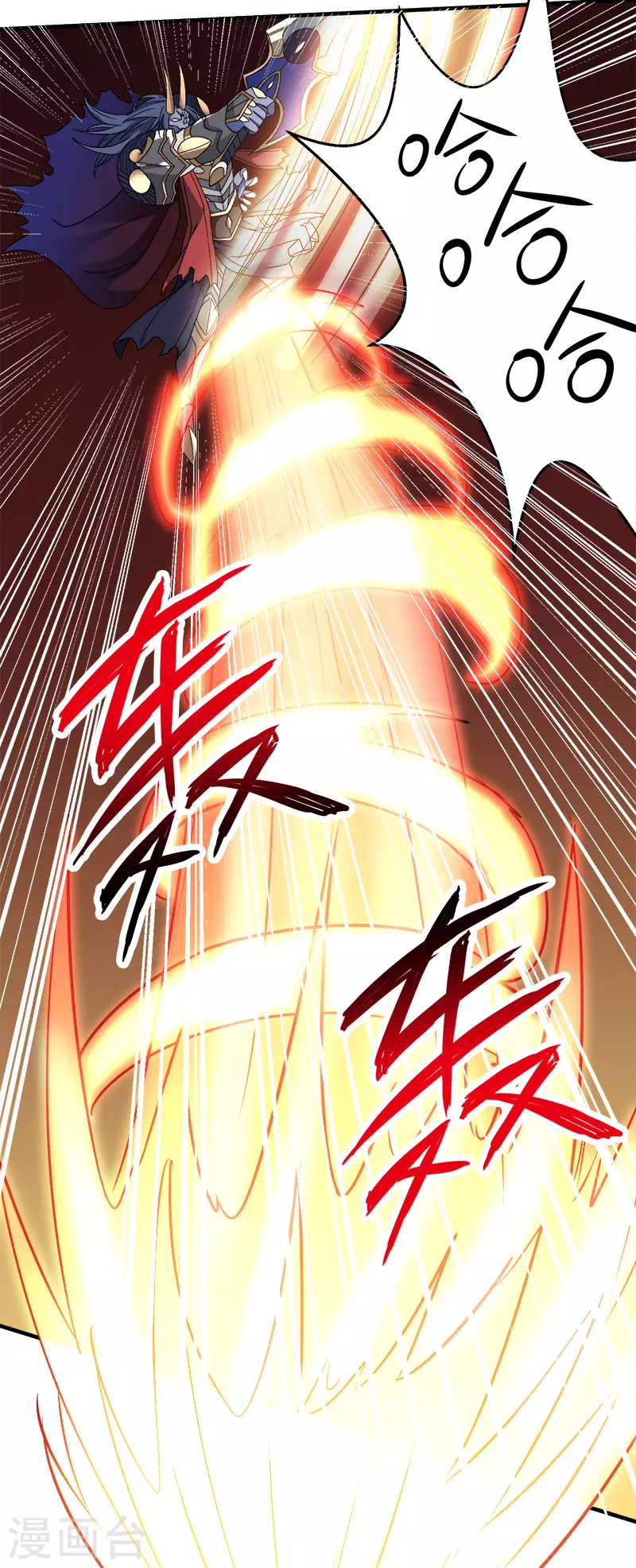 第23话 大战一触即发！5