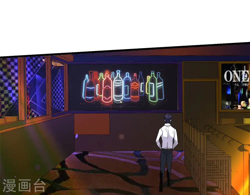 第203话 线下任务29