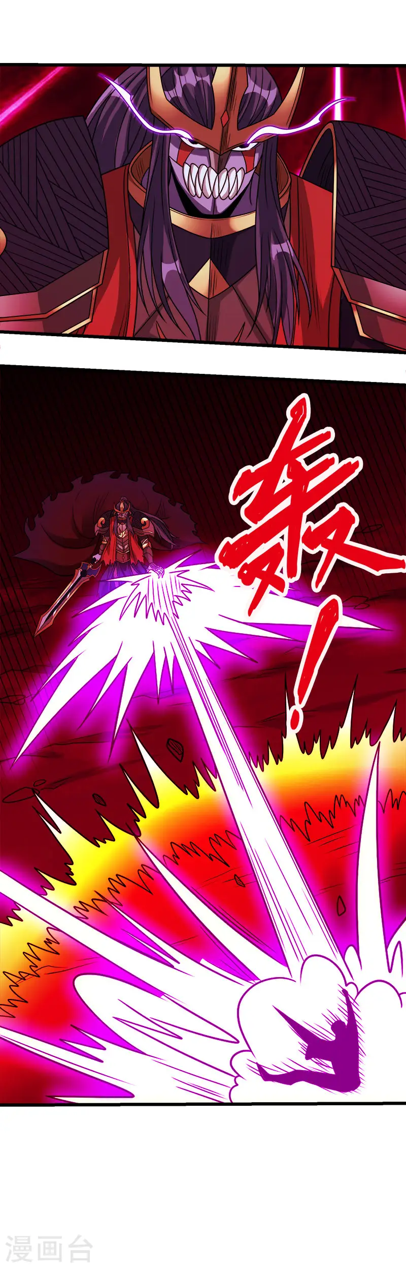 第88话 计划之前22