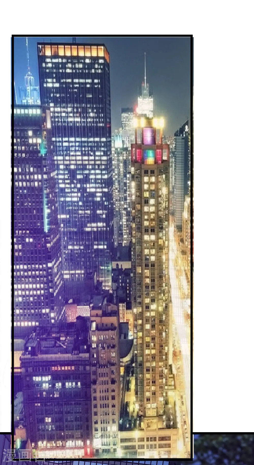 第196话 世界真相1