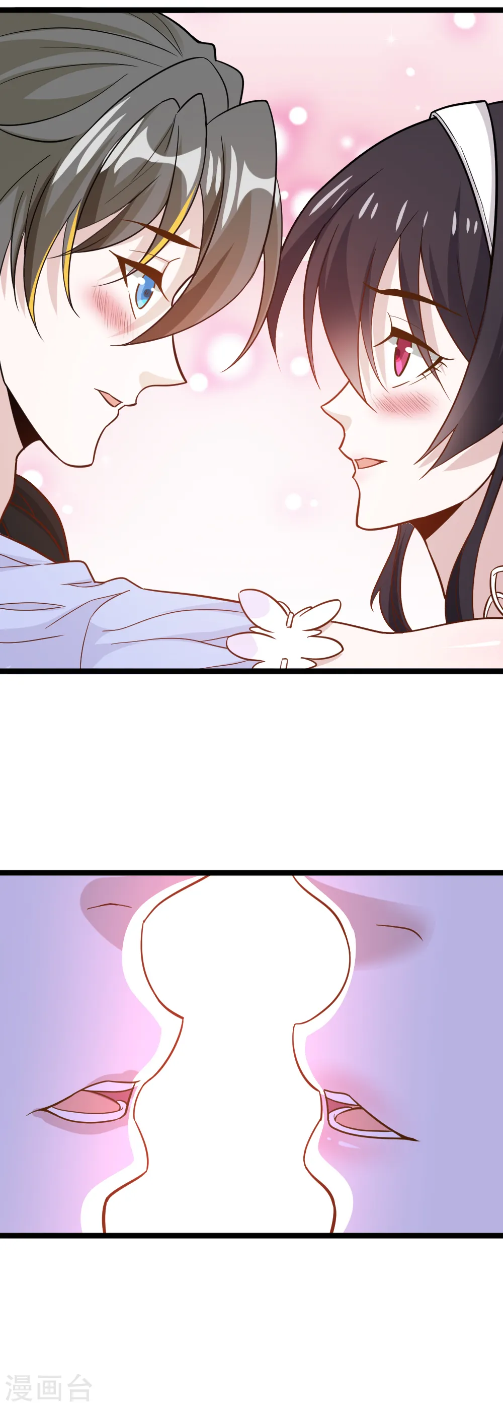 第193话 我们永远在一起26