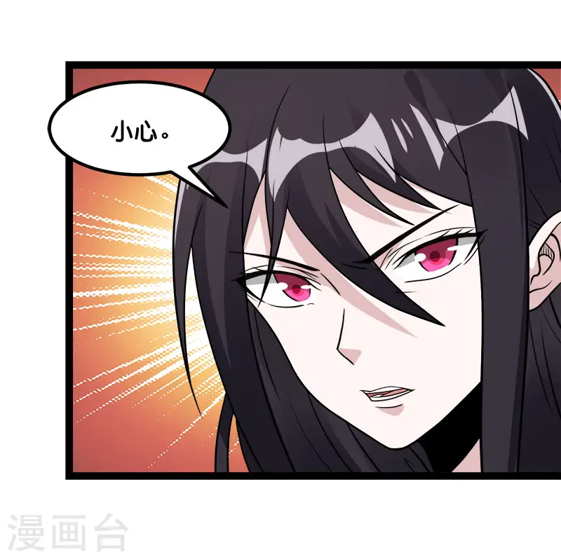 第143话 各自的对手30