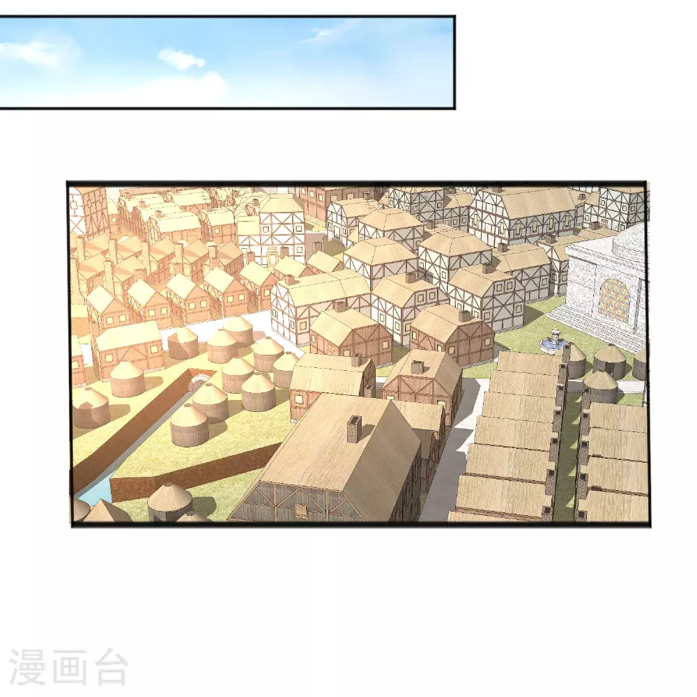 第262话 公主的抉择27