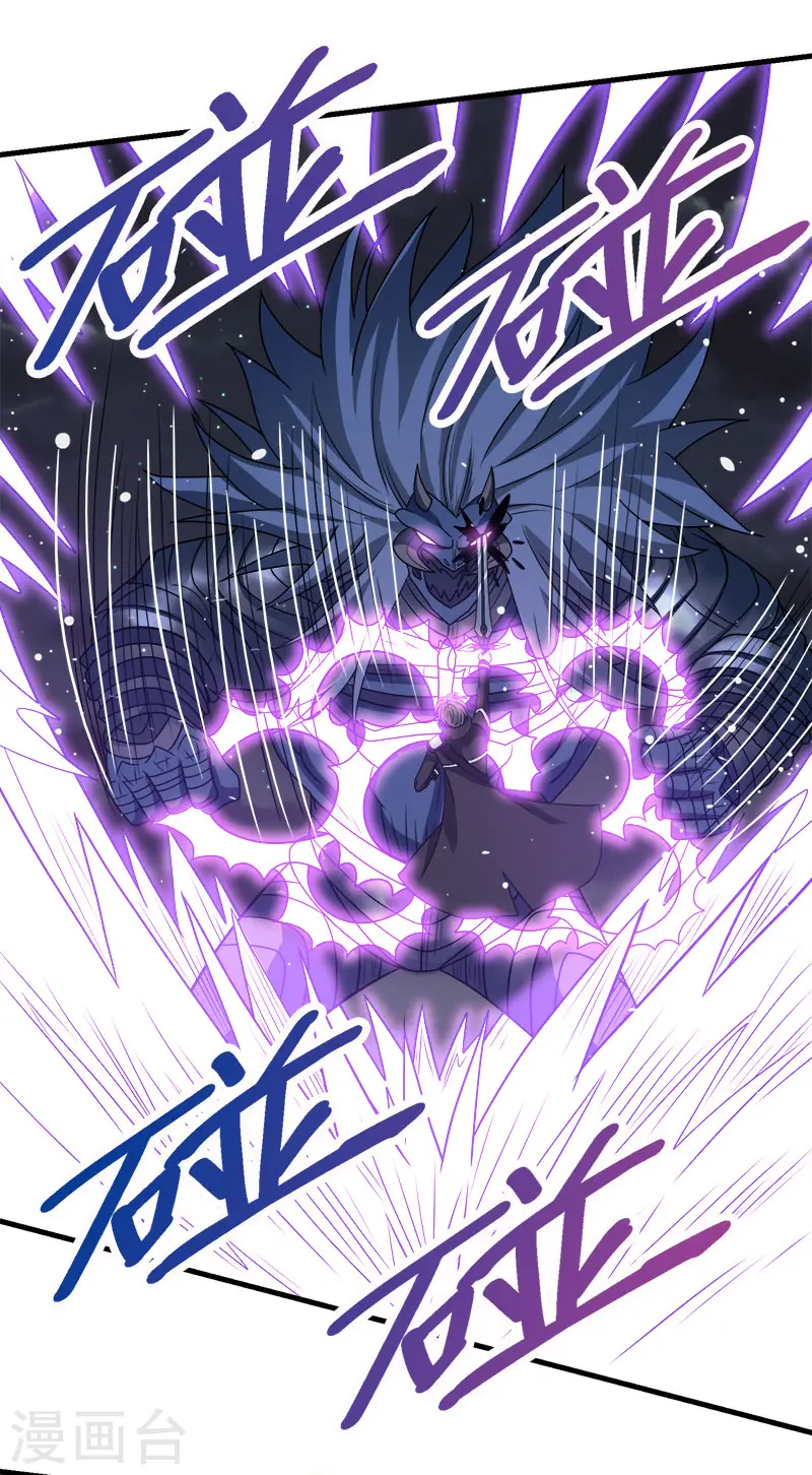 第53话 激战噬骨者23