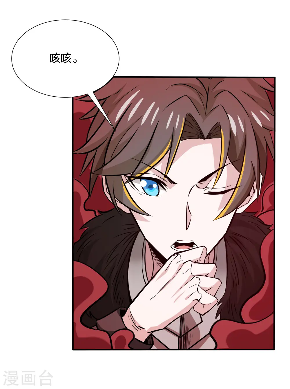 第218话 破局40