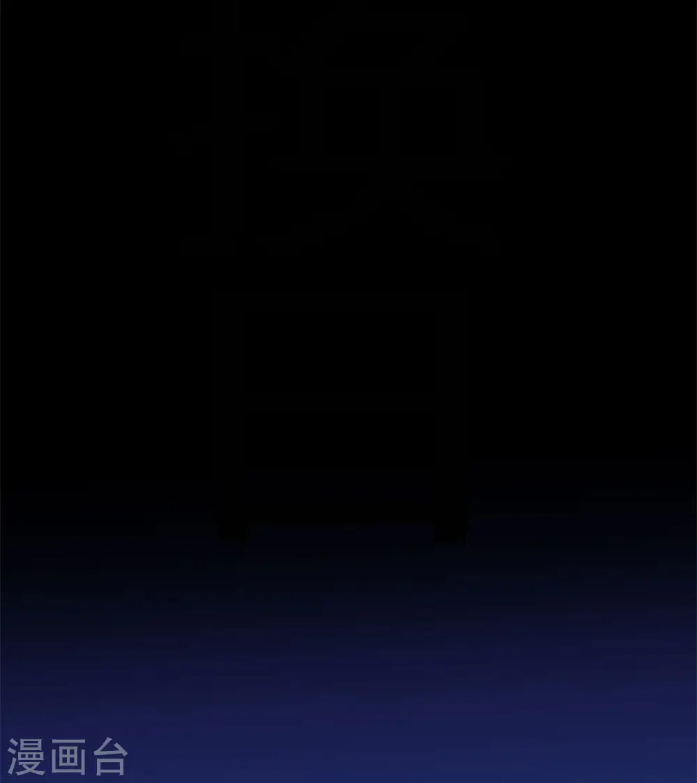 第196话 世界真相33