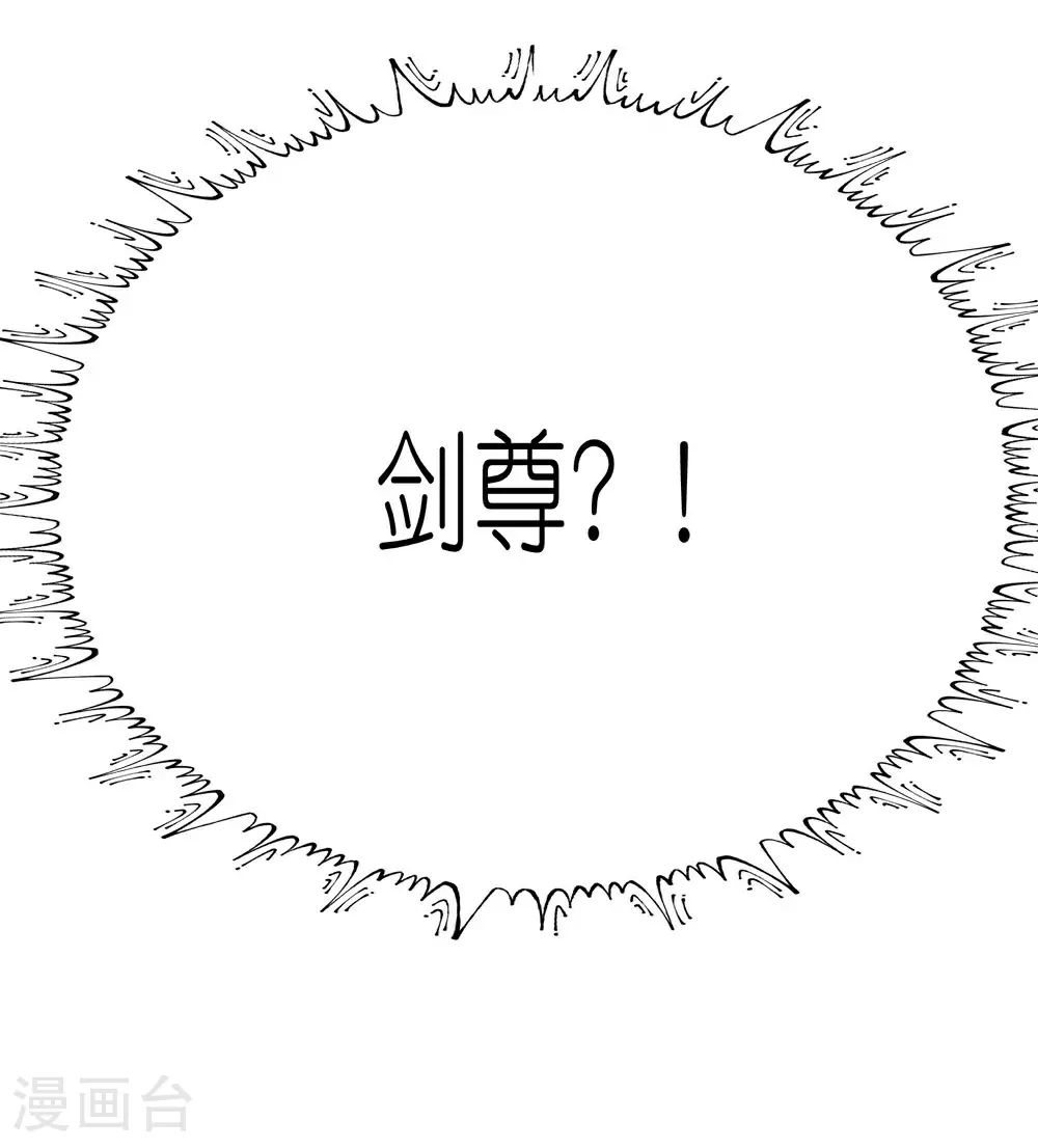 第261话 不同的结束5
