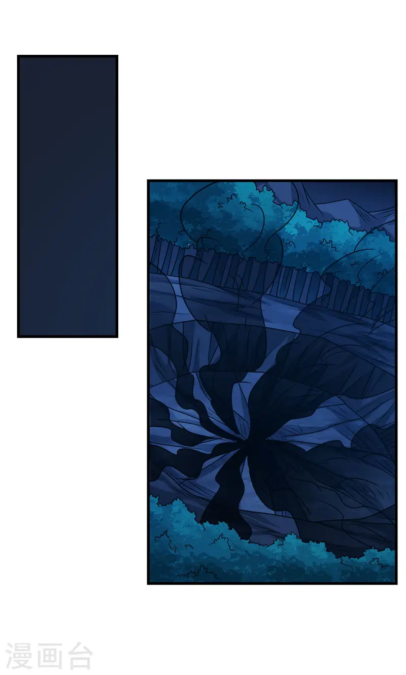 第80话 见面8
