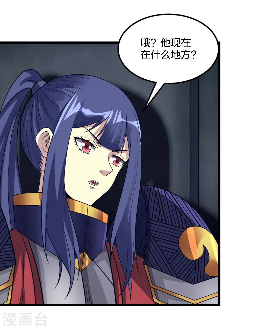 第173话 漫长的等待4