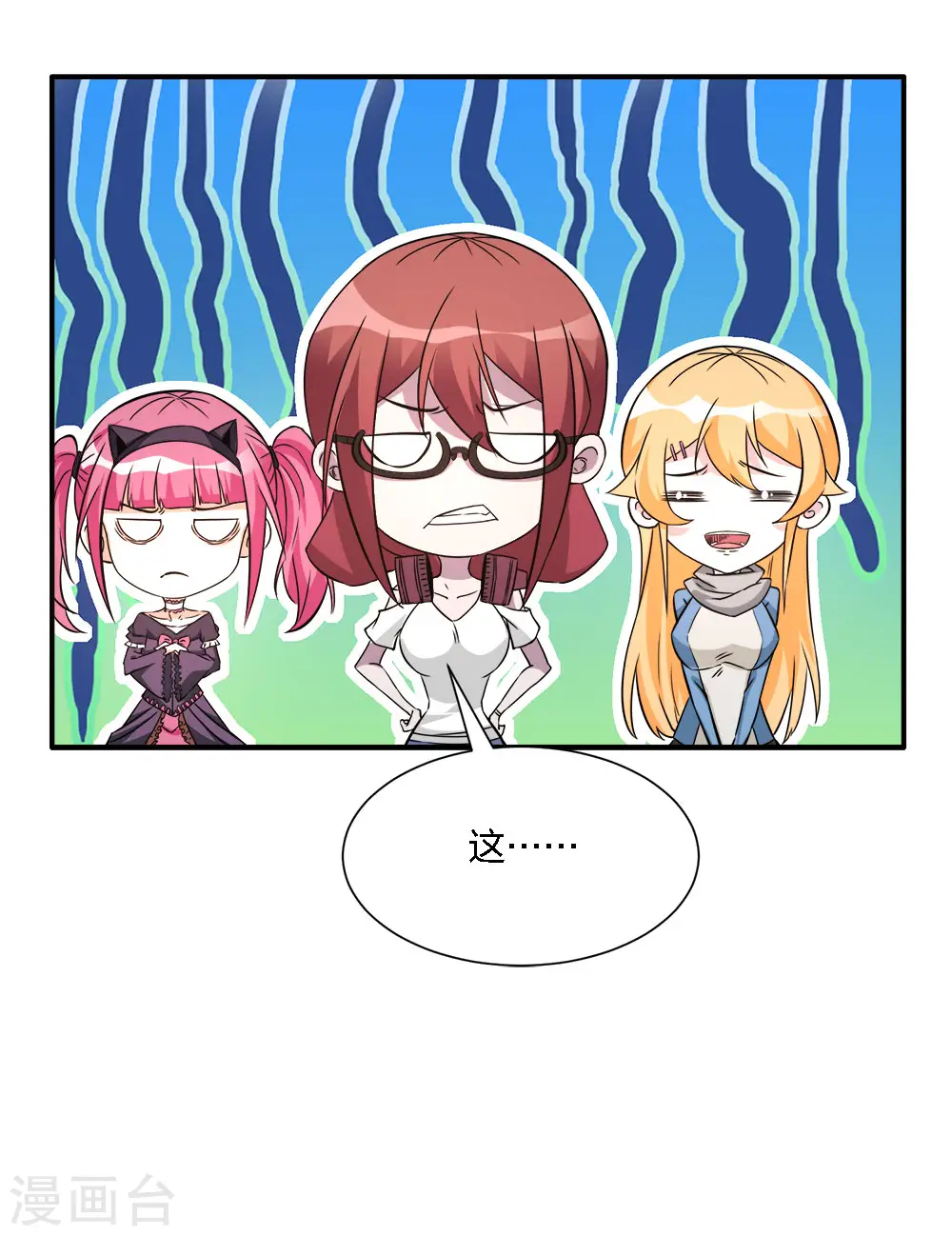 第239话 再见7
