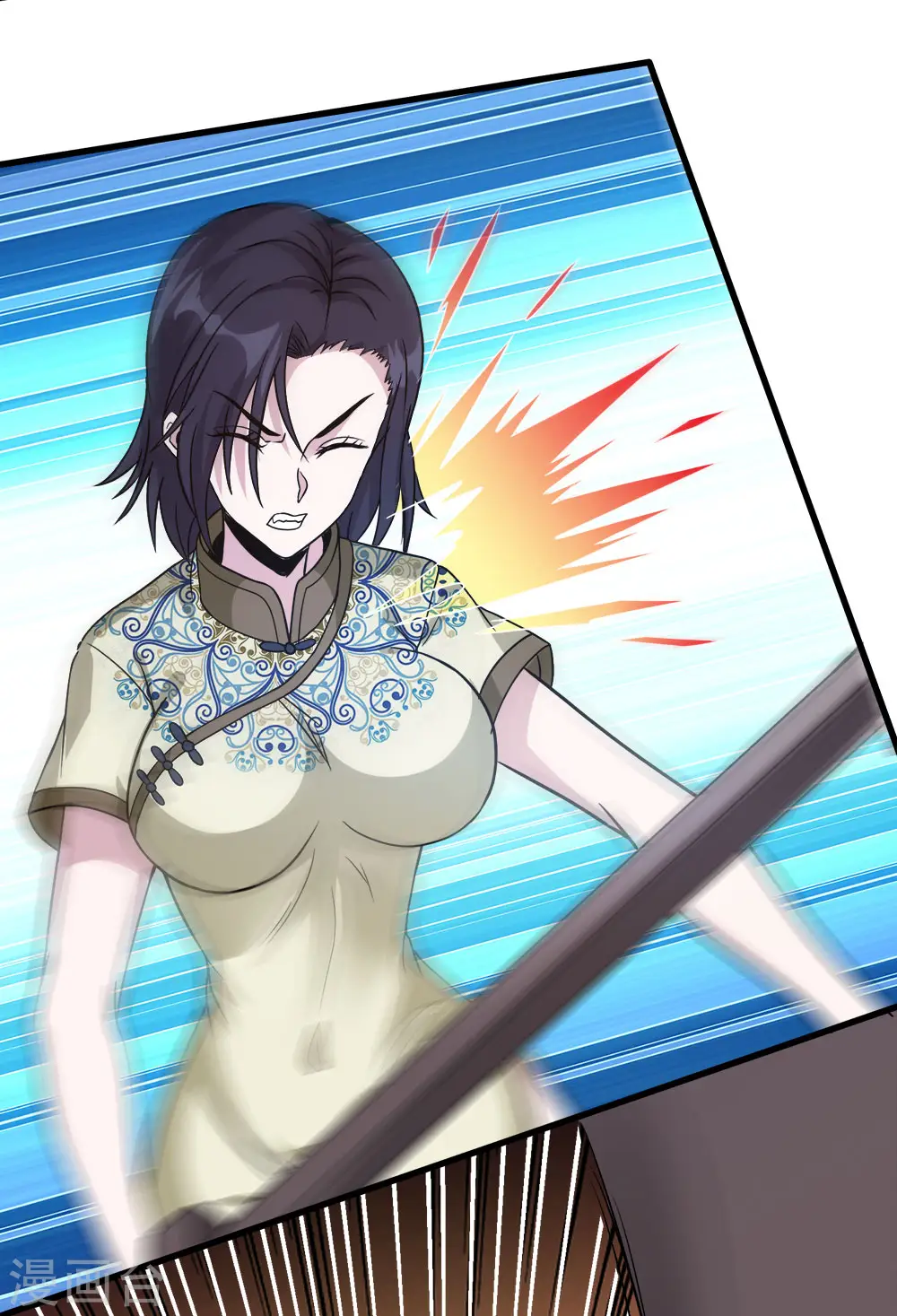 第177话 夜战27