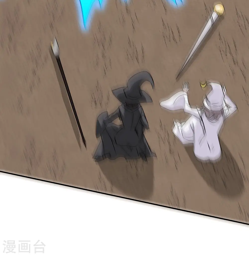 第230话 调虎离山11