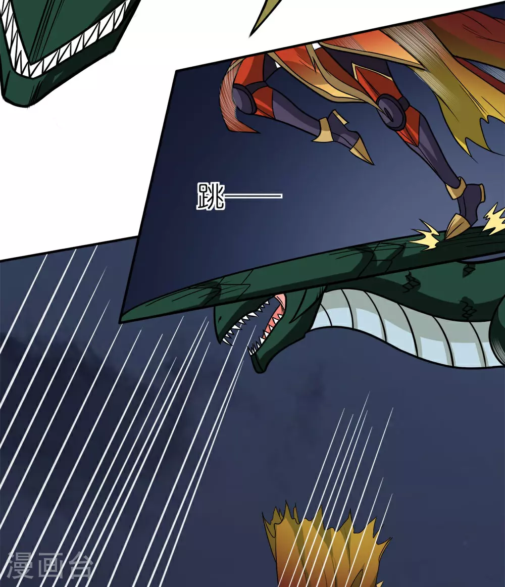第260话 胜负的关键2