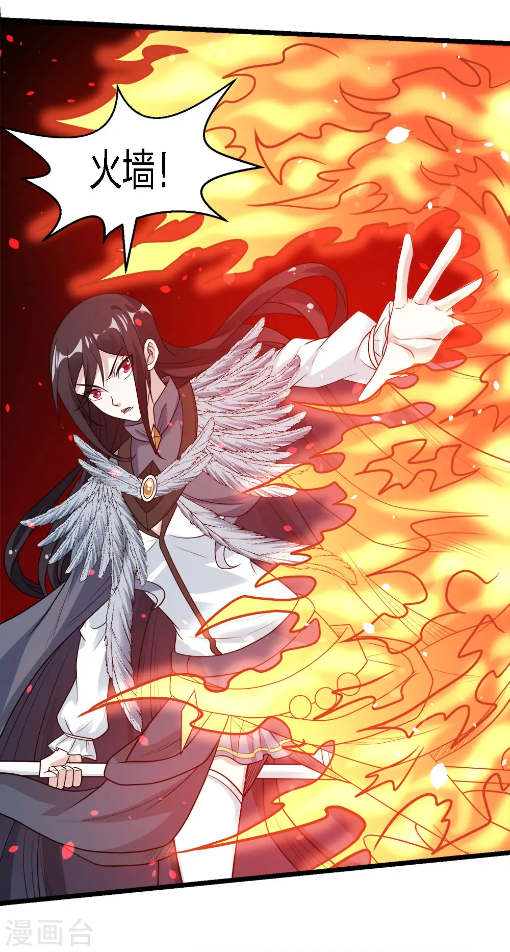 第170话 关于特训的一二26