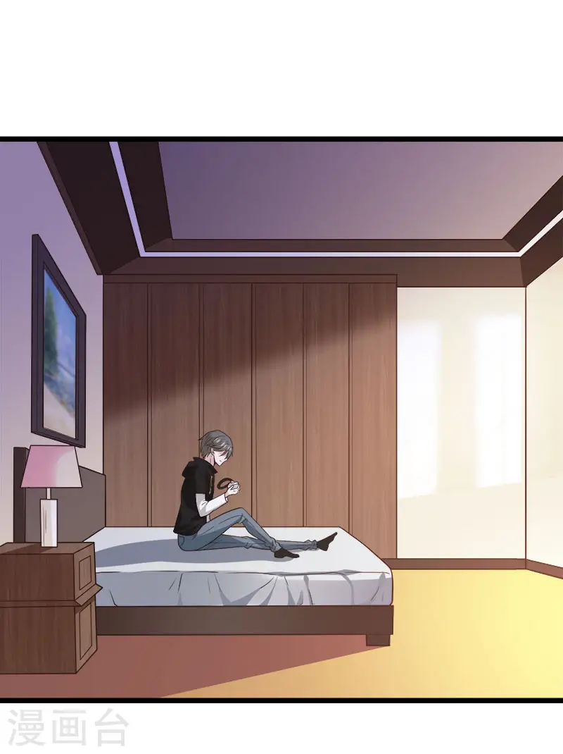 第125话 波诡云谲5