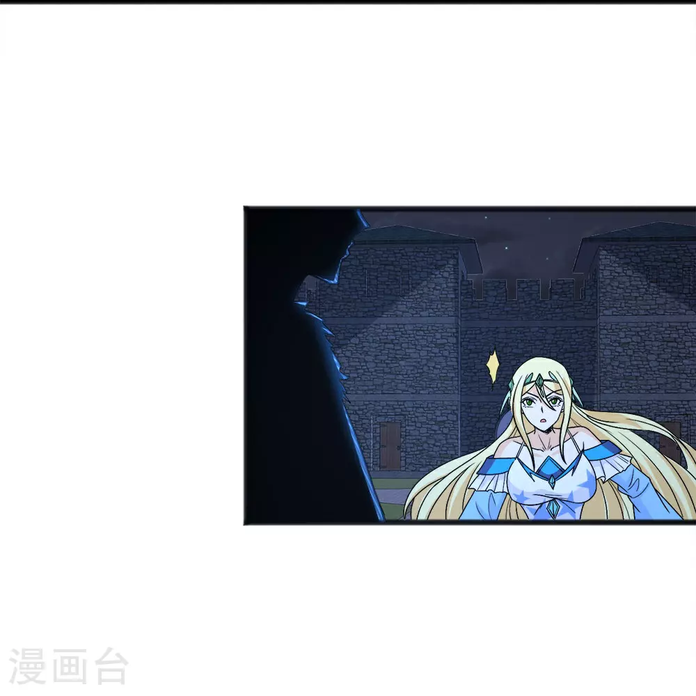 第260话 胜负的关键29
