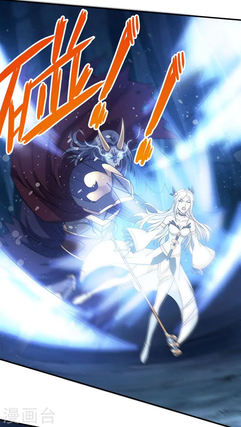 第19话 戏耍32