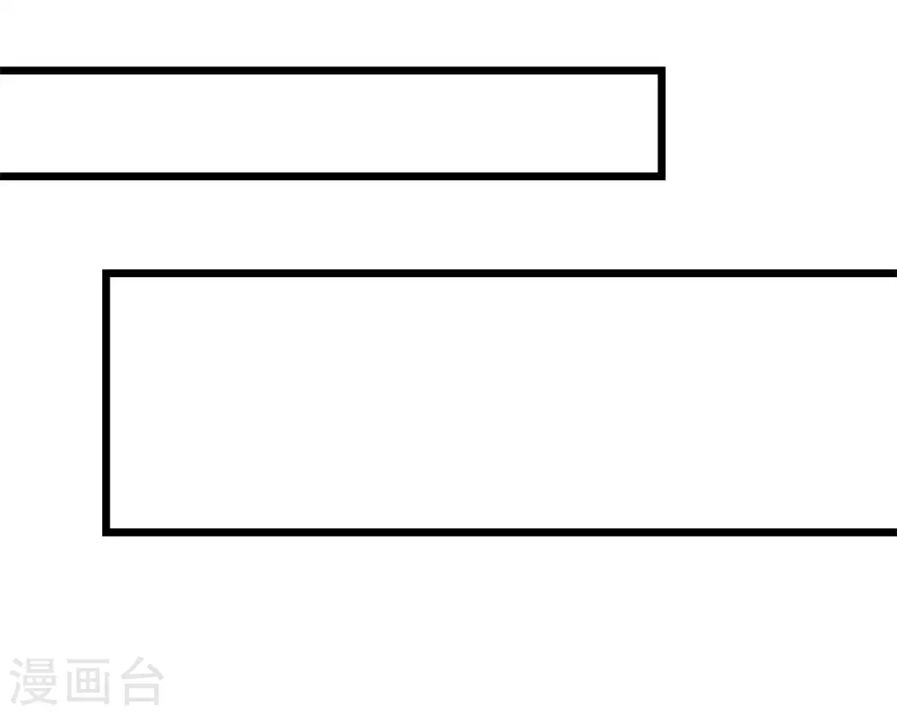 第179话 失控12