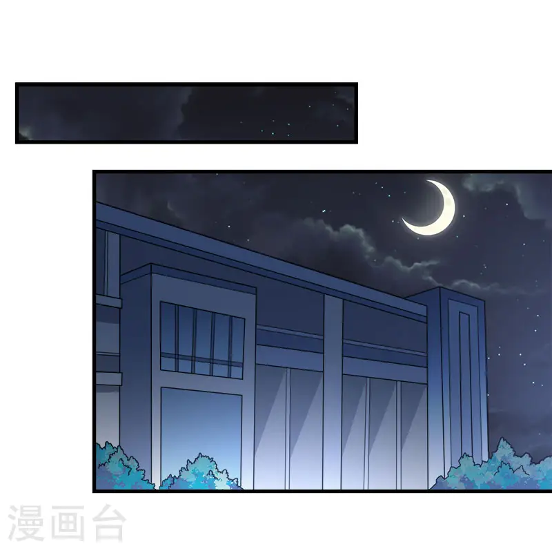 第42话 君子报仇，就是现在！25