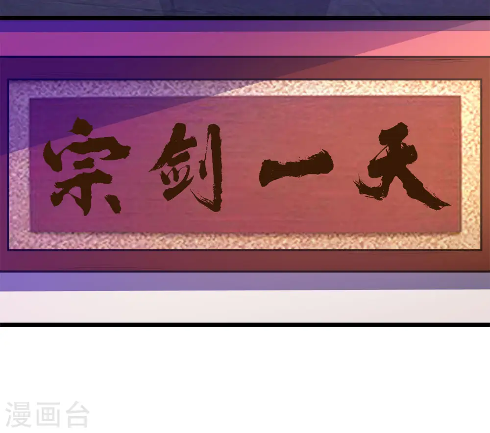 第167话 高人35