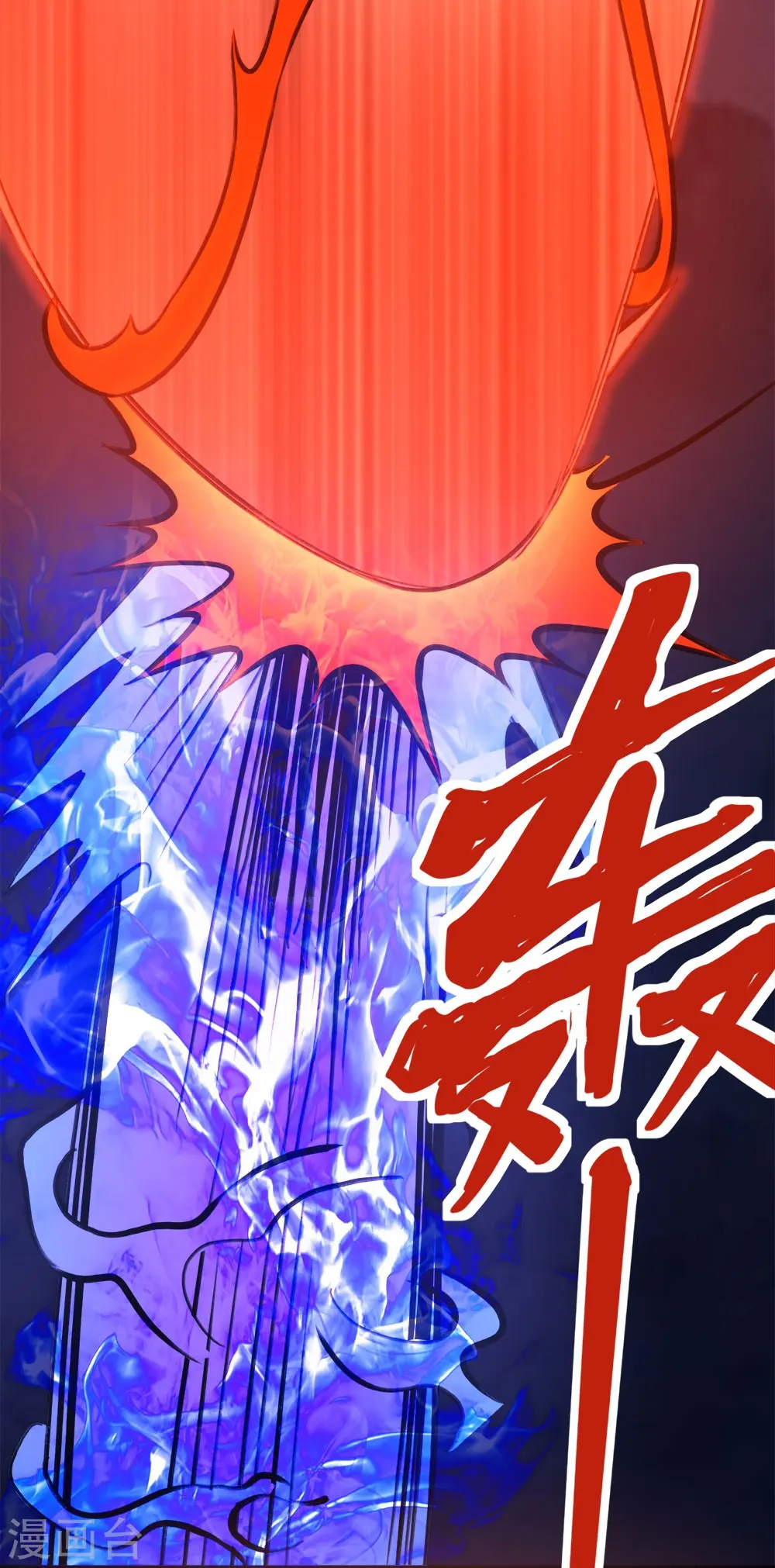 第259话 对峙14