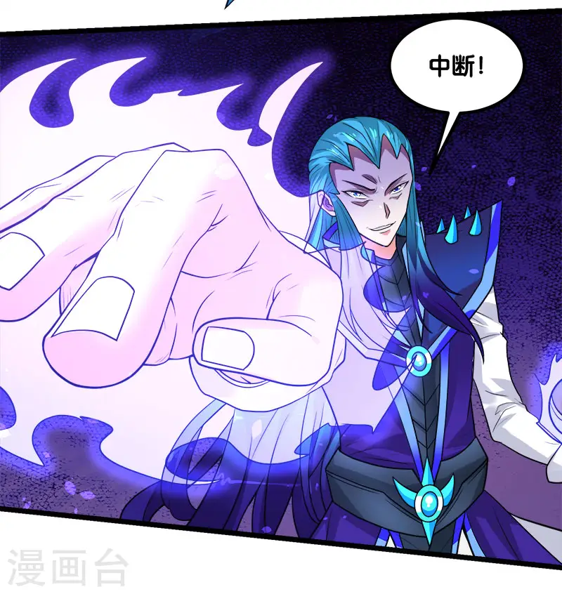 第144话 克制6