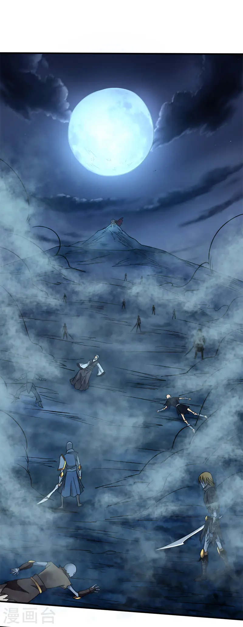第19话 戏耍2