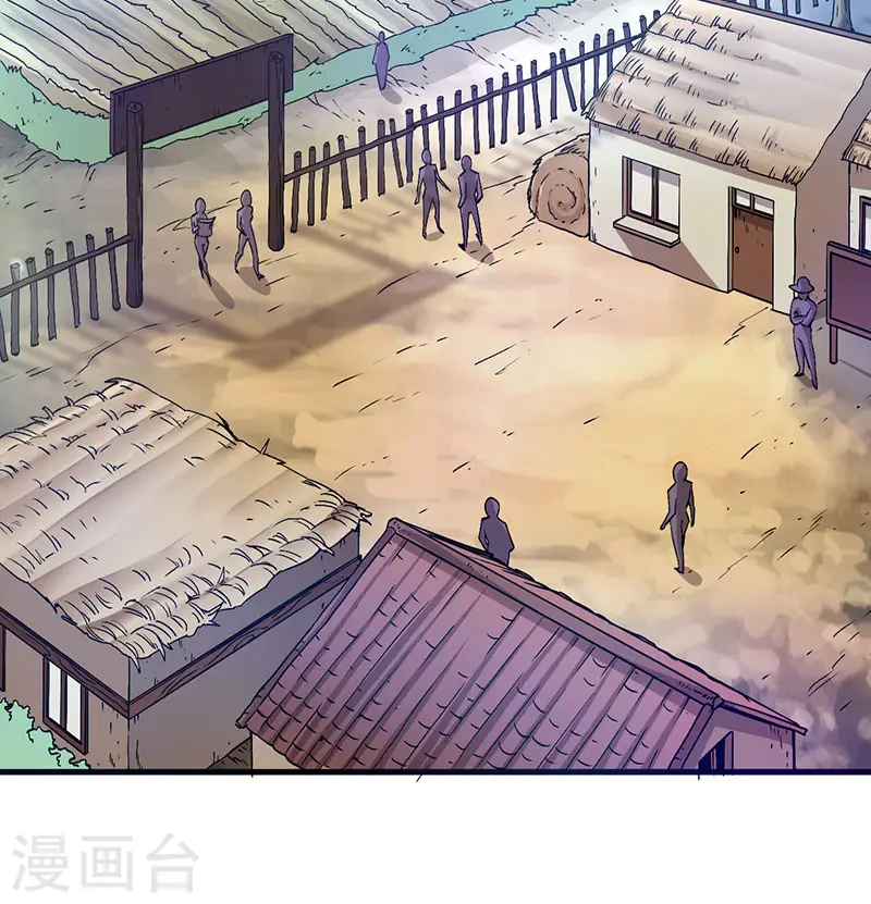 第3话 狩猎野猪任务24
