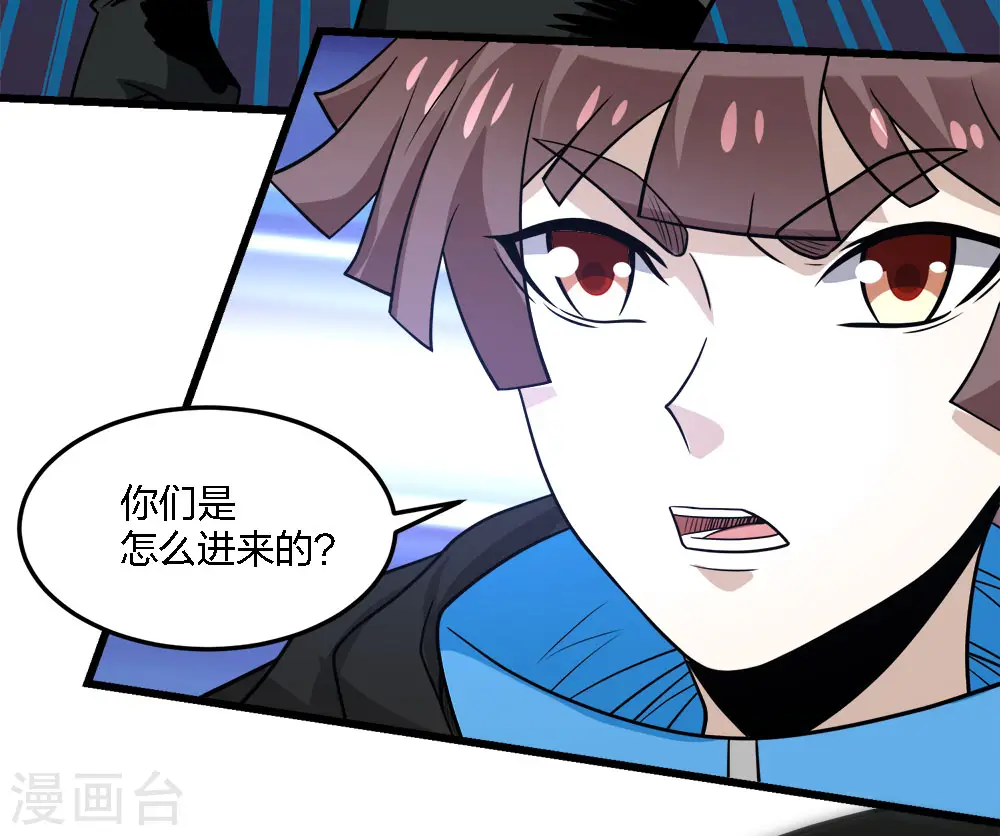第221话 明月楼21