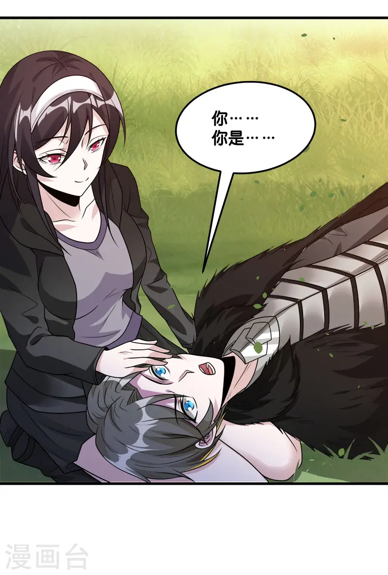 第117话 忘记我了吗？7