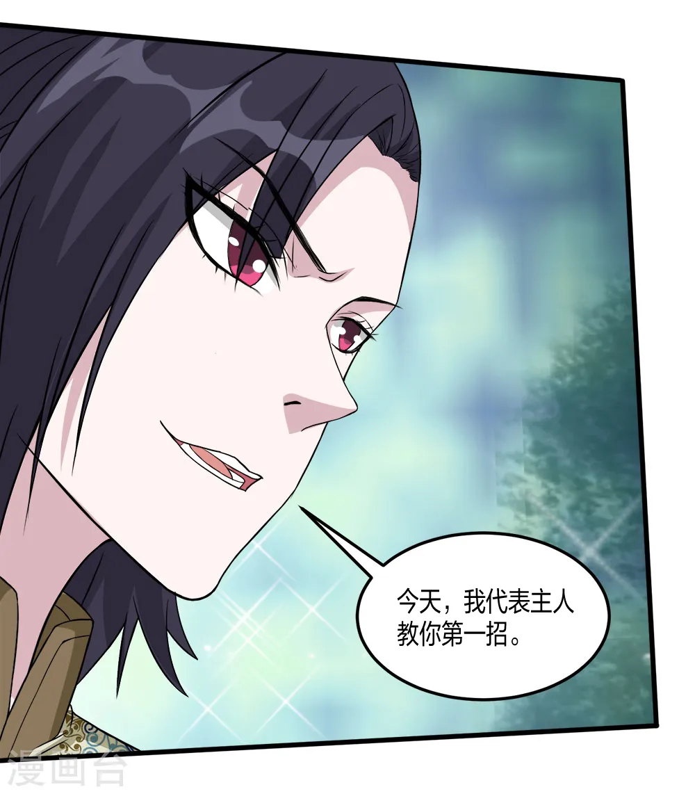 第177话 夜战17