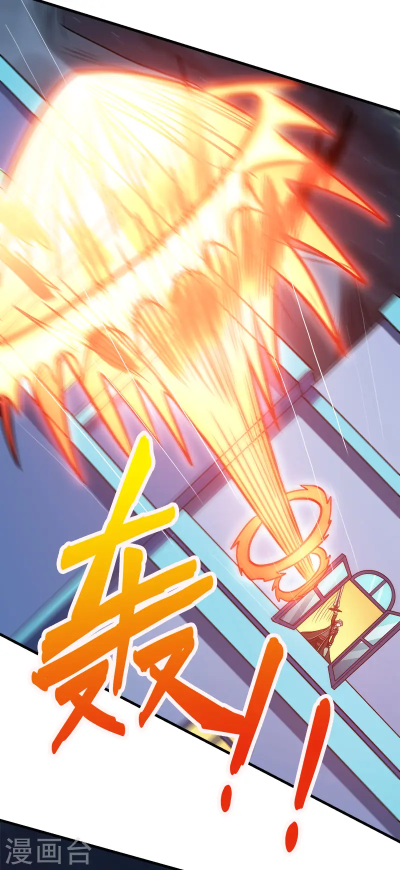 第65话 远方的威胁34