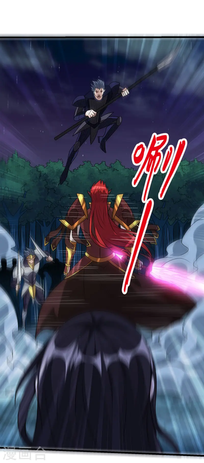 第113话 扑朔迷离21