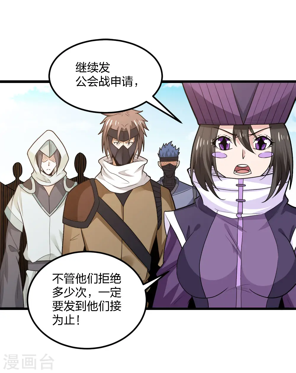 第180话 回归38