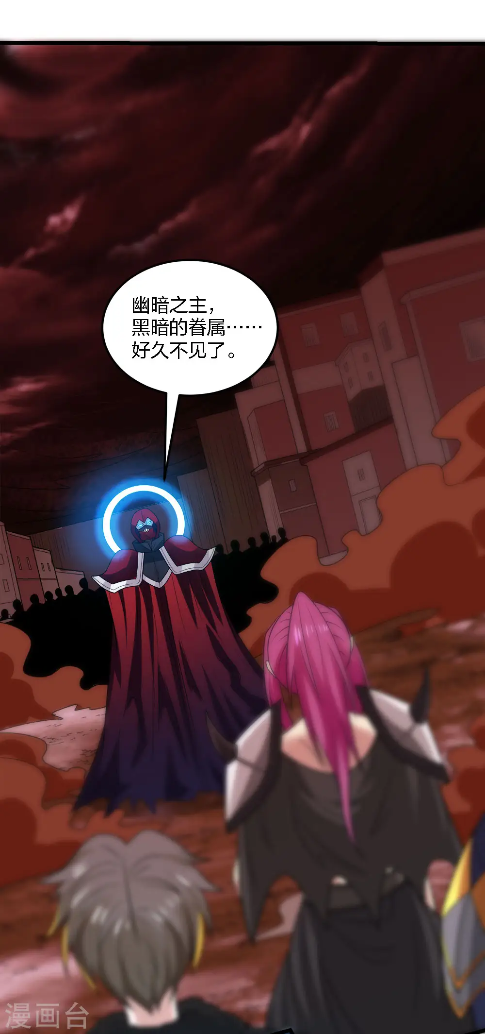 第205话 杀死他们！37