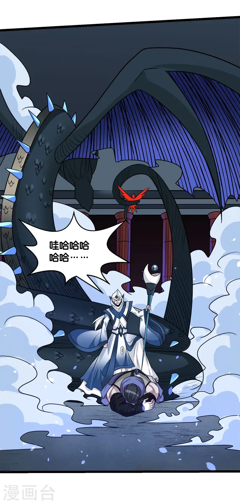 第145话 风刃6