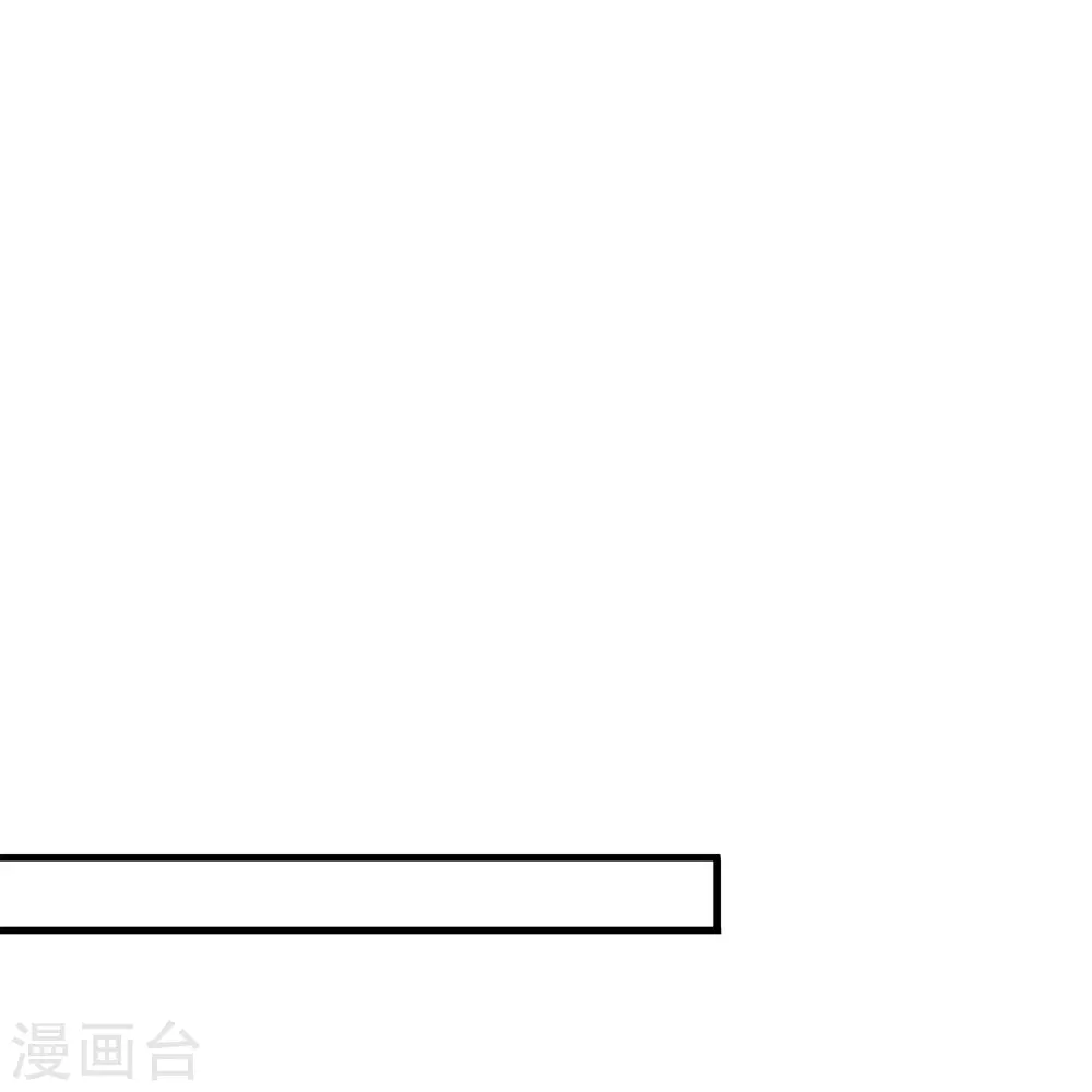 第250话 被追杀的妹子们7
