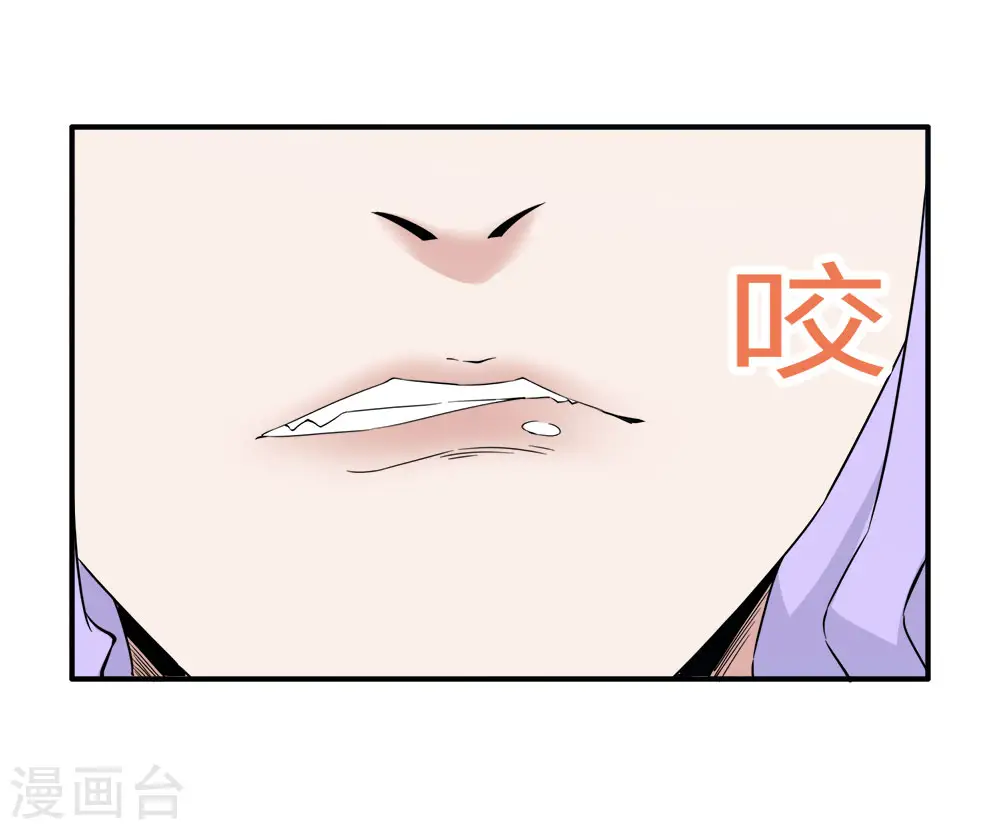 第238话 发现28