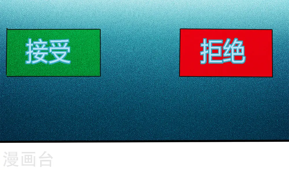 第174话 亡灵的委托17