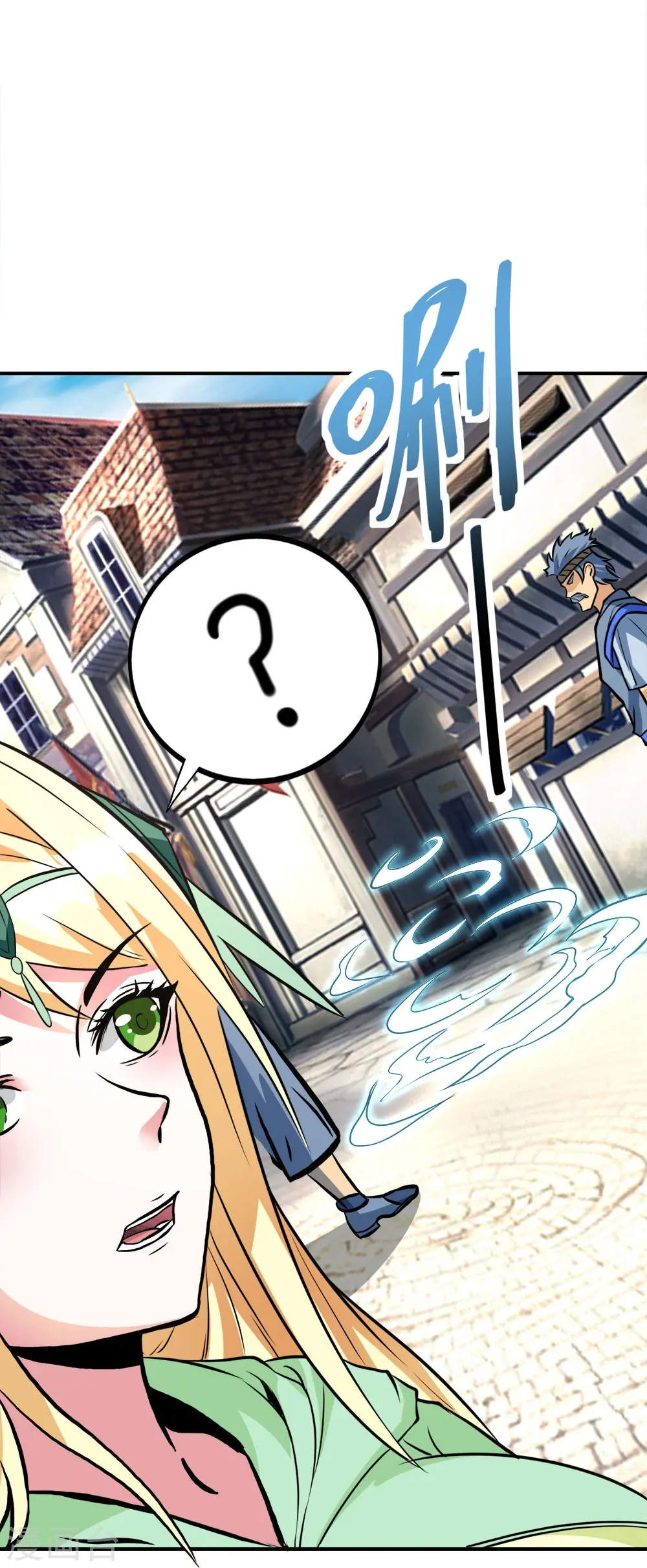 第253话 再见公主29