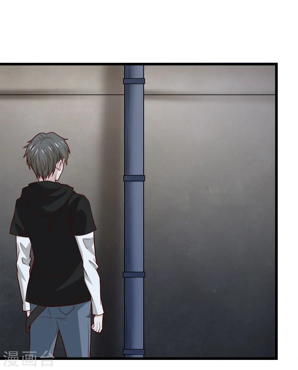 第194话 夜袭15