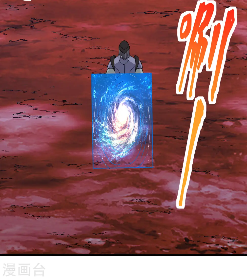 第158话 面纱19