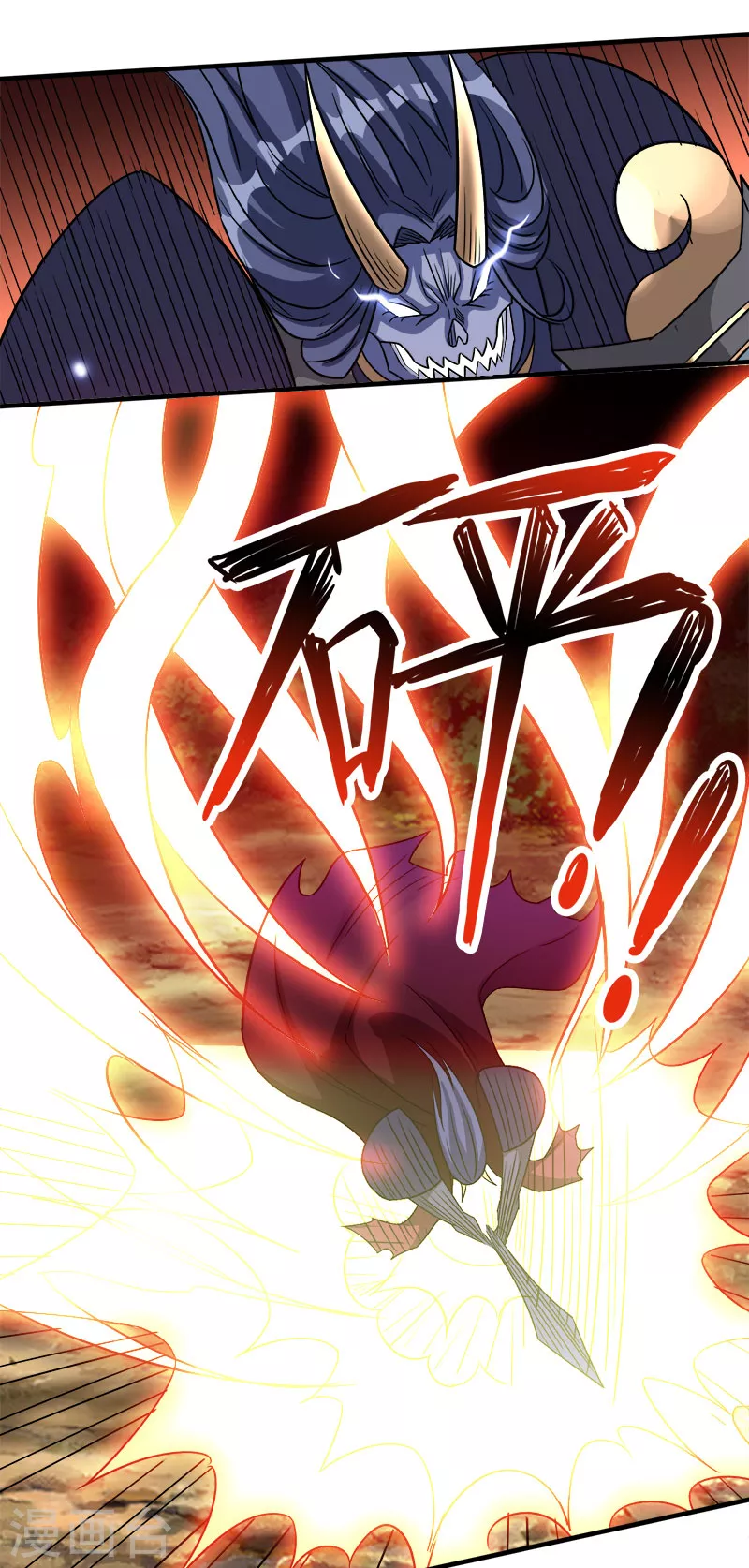 第23话 大战一触即发！27