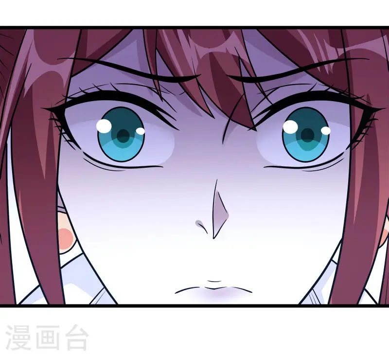 第150话 夭寿啊！6